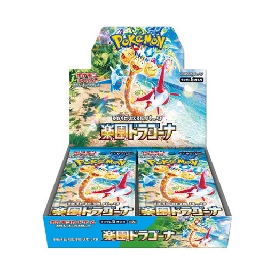 Paradise Dragona (Booster Box / Sealed Case)