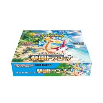 Paradise Dragona (Booster Box / Sealed Case)