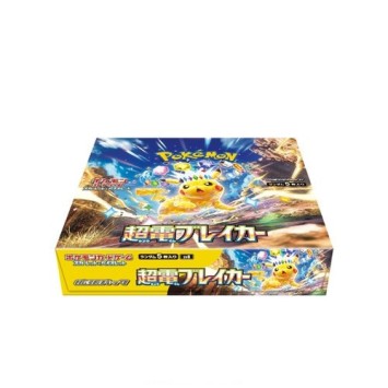 Super Electric Breaker (Booster Box / Sealed Case)