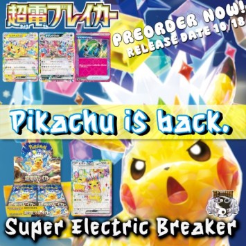 Super Electric Breaker (Booster Box / Sealed Case)