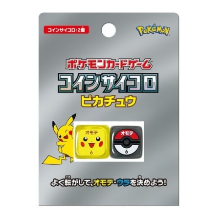 Japanese Pokemon Card Game Pikachu Coin Dice