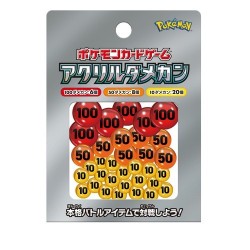 Japanese Pokemon Card Game Acrylic Damage Counters Version 2