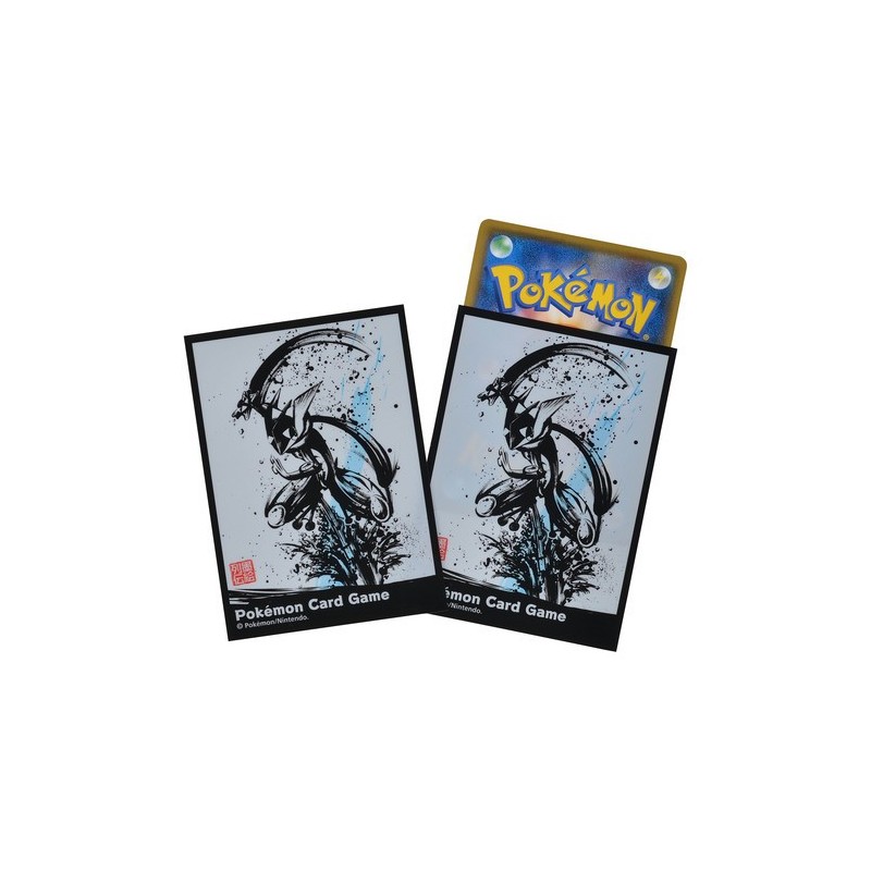 Pokemon Card Sleeves Calligraphy Greninja Design