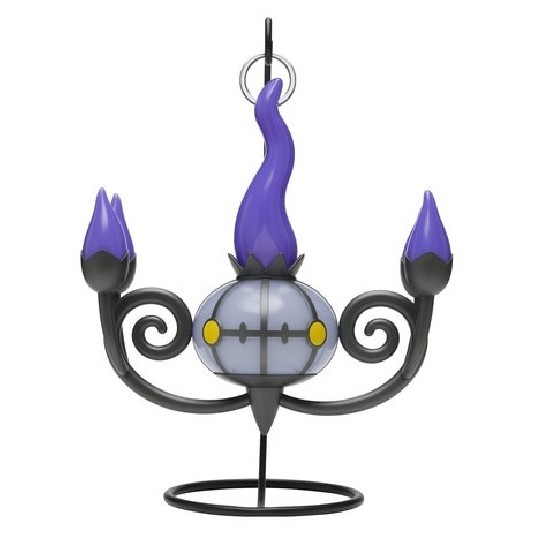 Chandelure LED Lamp