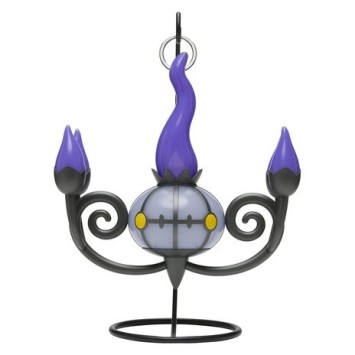 Chandelure LED Lamp (Pokemon Center Japan Exclusive)