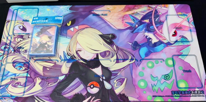 Cynthia & Garchomp Playmat Set (Traditional Chinese Market)