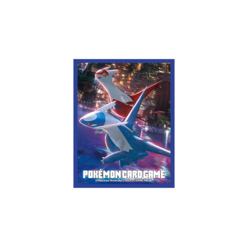 Latias and Latios Deck Sleeves